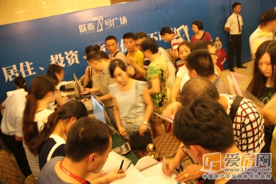 联泰7号广场百变LOFT公寓 再度完美售罄
