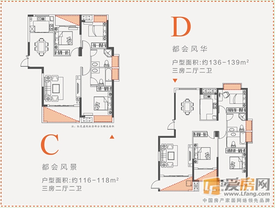 联泰天悦