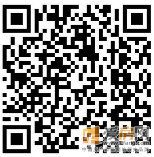 绿地国际博览城