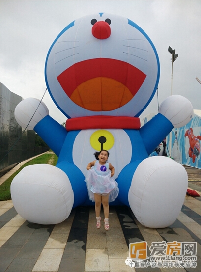 绿地国际博览城