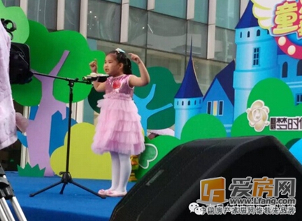 绿地国际博览城