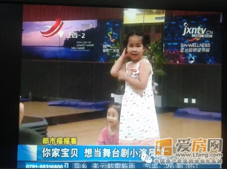 绿地国际博览城