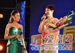 凯丽