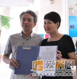凯丽