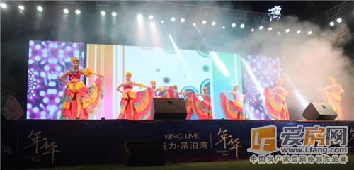 新力帝泊湾