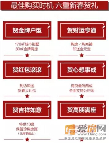 南昌地铁2号线