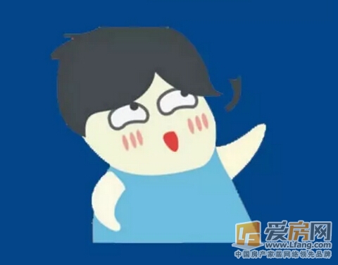 联泰梧桐壹号