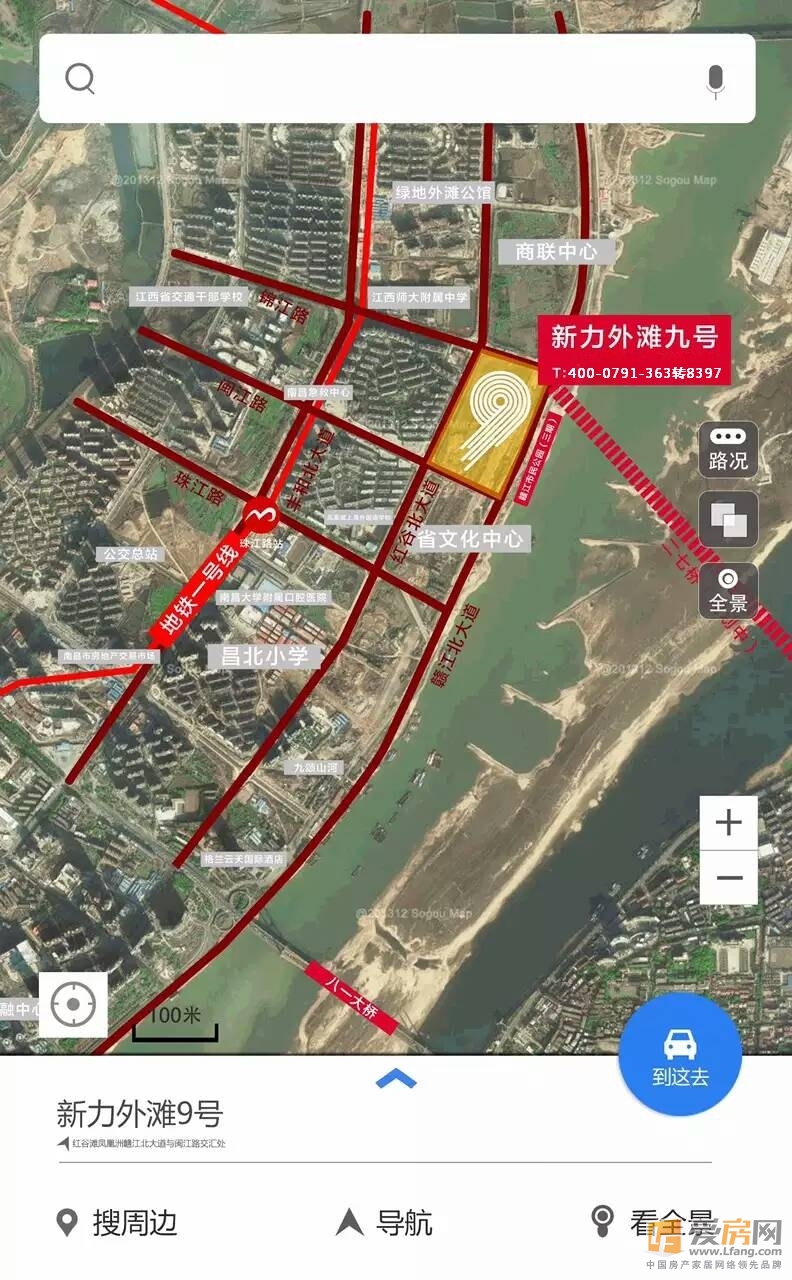新力外滩9号三月见