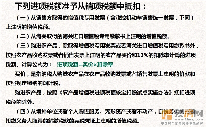 服务业总量成为区域经济增长的_某天成为公主图片(3)