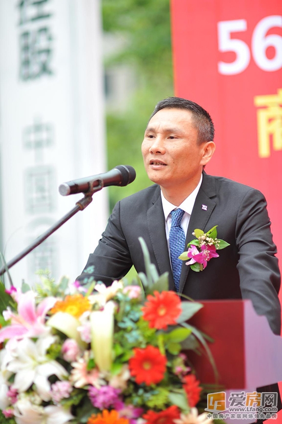 新城吾悦广场