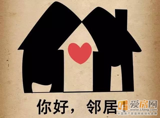 南昌恒大城