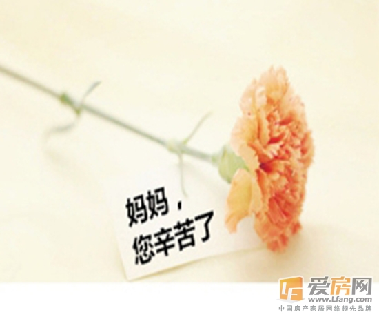 创智公园