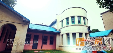 中航城 中航城