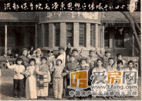 中航城 中航城