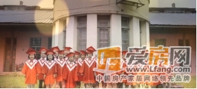 中航城 中航城