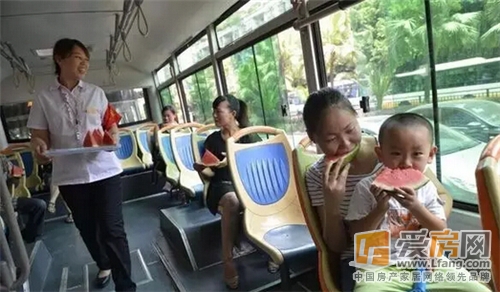 中伏天气