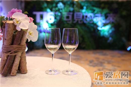 南昌铜锣湾广场T16Mall商户答谢会