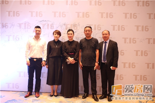 南昌铜锣湾广场T16Mall商户答谢会