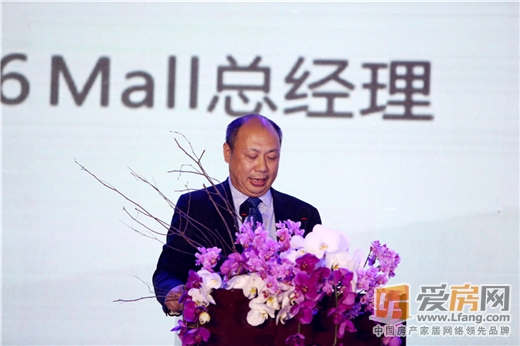 南昌铜锣湾广场T16Mall商户答谢会
