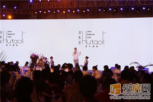 南昌铜锣湾广场T16Mall商户答谢会