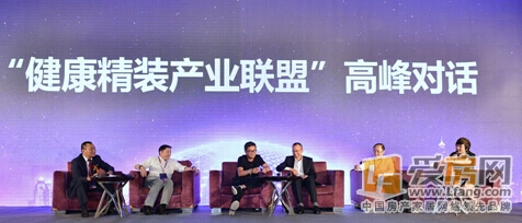 金龙腾链合绿色产业链