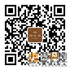 中航城