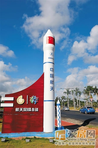 国庆航天主题游  美景美食任意搭