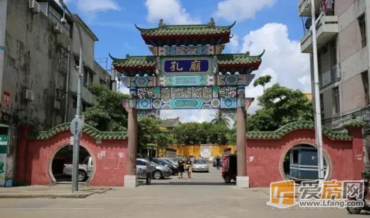 我受够你们文昌了