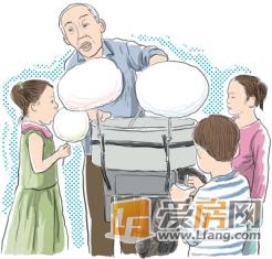 正荣学府壹号