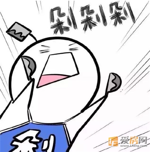 沃华W广场