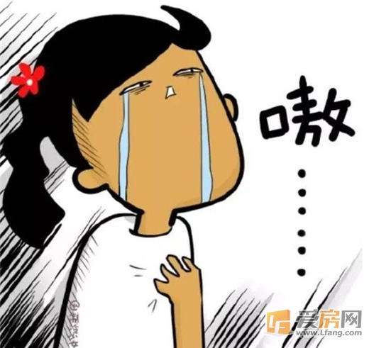 沃华W广场