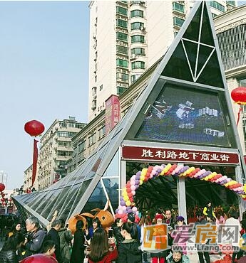 南昌胜利路地下商业街开街 你去了吗？