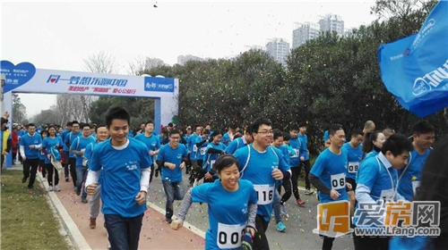美的地产“黑眼睛”城市乐跑赛