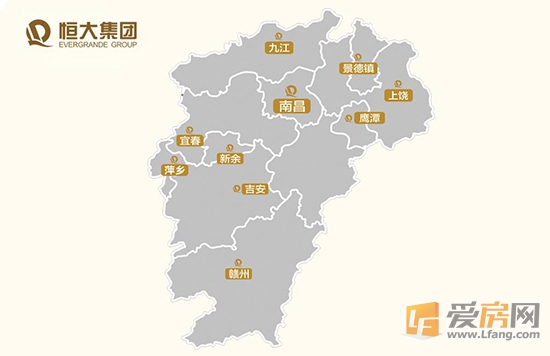 江西恒大32盘联动
