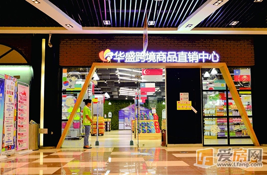 江西跨境电商