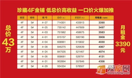 图片5.jpg