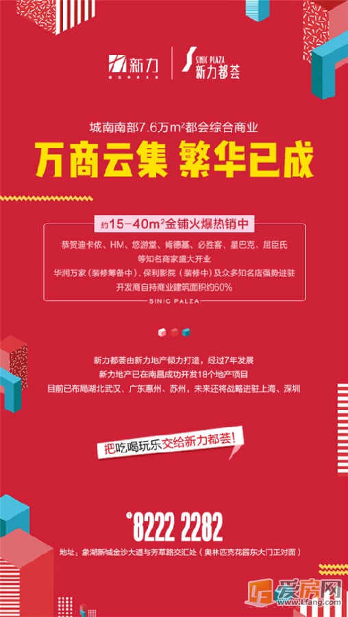 图片6.jpg
