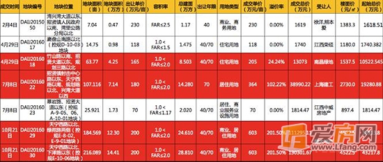 图片6.jpg
