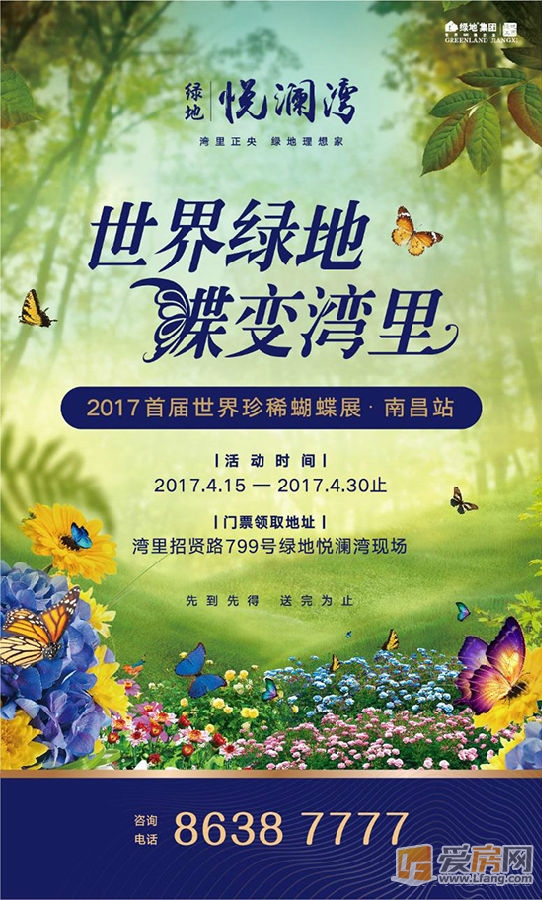 图片8.jpg
