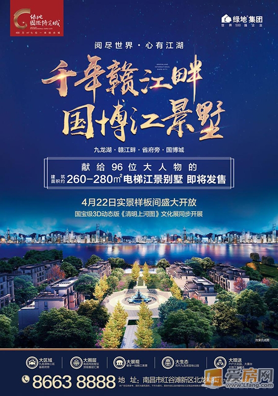 卢塞恩小镇