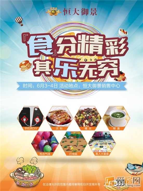 图片4.jpg