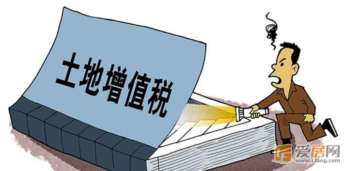 土地.jpg