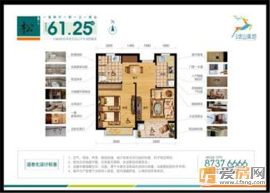 图片11.jpg