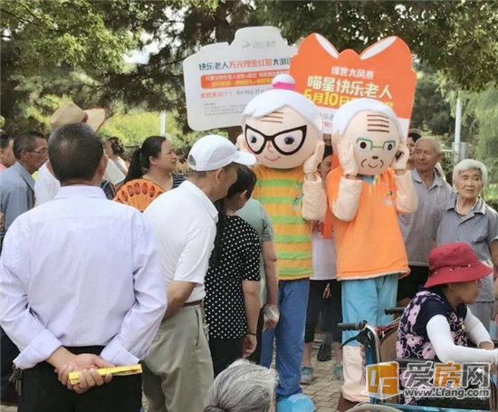 图片6.jpg