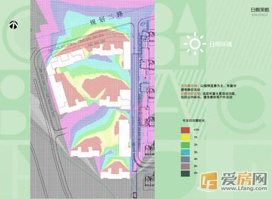 绿地中央公园