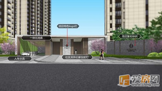 绿地中央公园