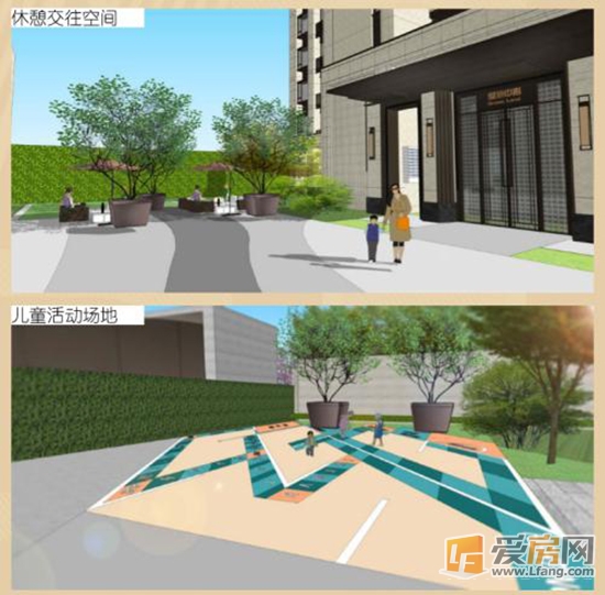 绿地中央公园