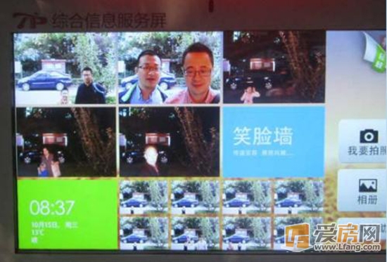 绿地中央公园