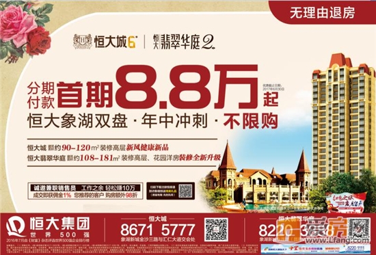 图片7.jpg