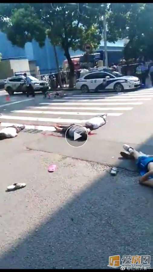 又!武汉突发砍人事件:3死4伤 只因不满公司开除